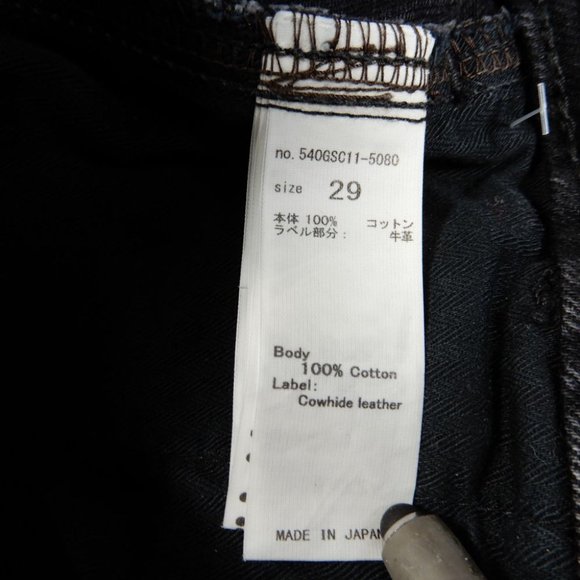 MOUSSY VINTAGE Elba JEANS Size 29 Wide Crop Raw Hem Black Denim NEW $325 - Picture 8 of 13